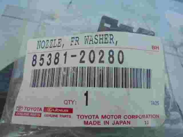 Waschwasserpumpe Waschpumpe Wischerpumpe Toyota Camry Lexus 8538120280