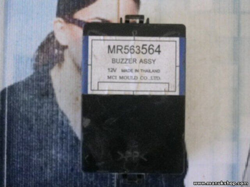 BUZZER ASSY / Mitsubishi L200 MR563564 MR 563564 12V