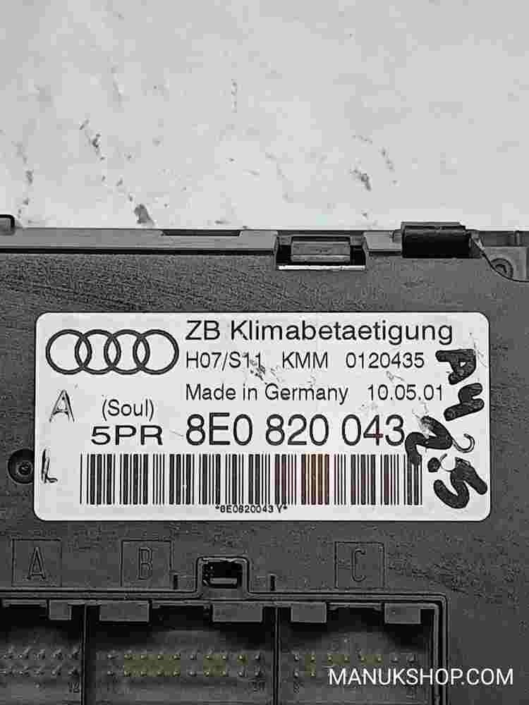 Klimabedienteil Audi A4 S4 B6 8E 8H VDO 8E0820043 8EO820043 H07/S11 KMM 0120435