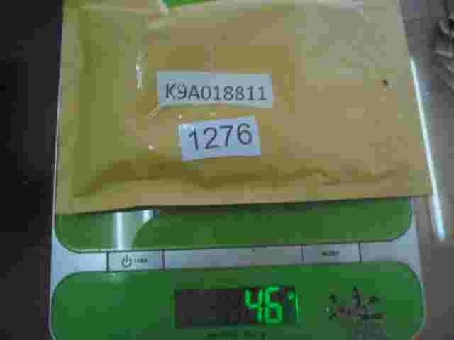 Arbeitsstromrelais Kia Sephia K9A018811 K9A0 18 811