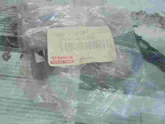 Plug Assist Grip / Toyota Lexus GX 470 4Runner 7461760050B0 74617-60050-B0