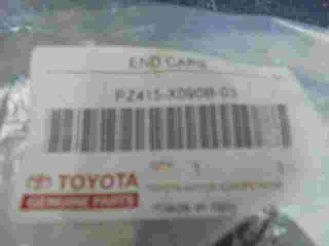 End Caps Toyota Auris PZ415X090B03 PZ415-X090B-03