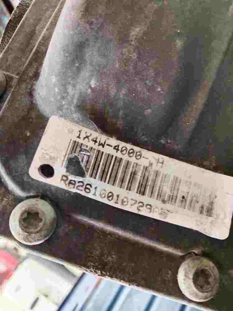 Differential hinten Hinterachsgetriebe Jaguar GJS40015 1X4W4025BA 1X4W4000AH