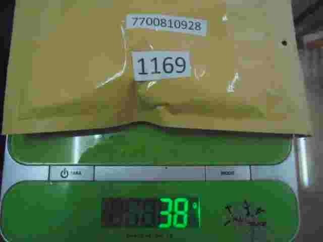 Relais Renault R21 Nevada 7700810928 12V/40A RLPS/52-12 7700810928
