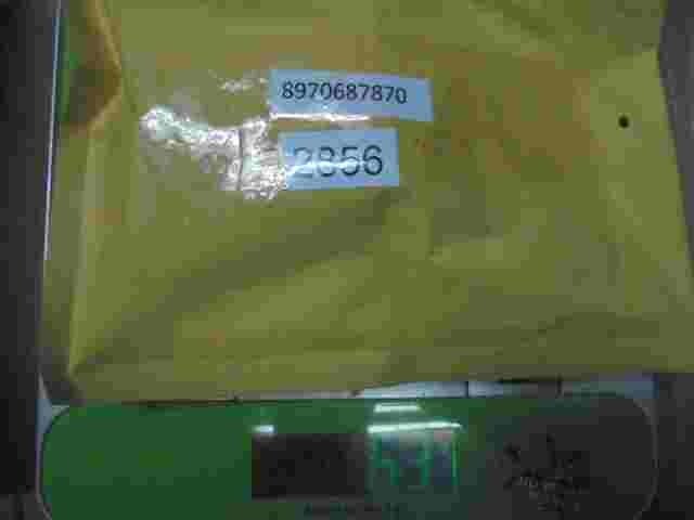 COS Steuermodul Opel Monterey Isuzu Trooper 8970687870 03