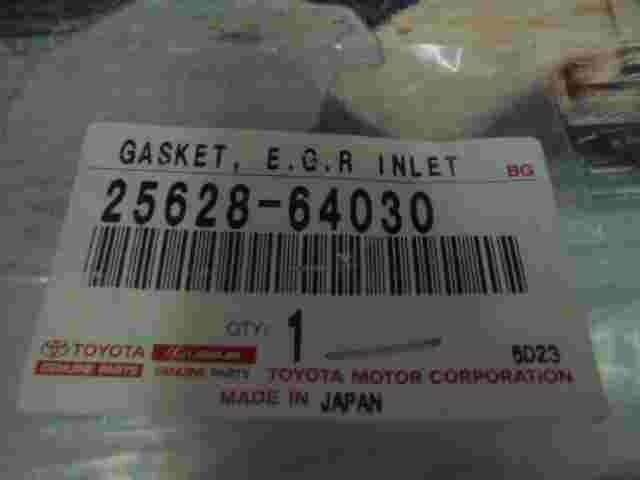 Gasket Egr Inlet / Toyota Carina T19 Avensis T22 2562864030 25628-64030