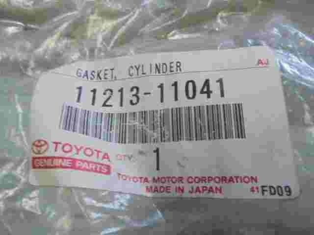 Gasket Cylinder  Toyota Paseo Corolla  1121311041  11213-11041