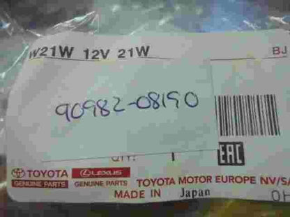 Fusible  Toyota Lexus LX 450 SC 300 SC Hiace H100 Corolla 9098208190 90982-08190