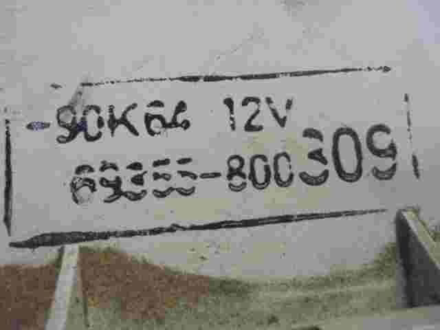 Kombiinstrument Tacho Toyota Land Cruiser 80 J8 69355800309 69355-800309