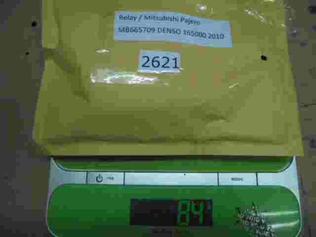 Relais Mitsubishi Pajero MB665709 DENSO 165000-2010