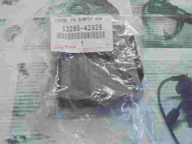 Cover Front Bumper Arm  Toyota RAV4 5328542928 53285-42928