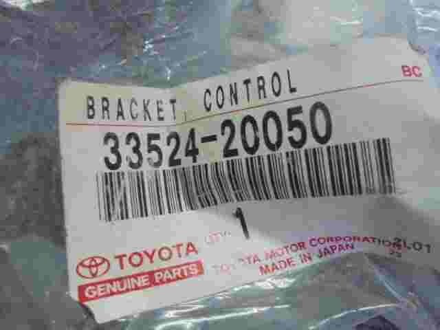 Control Bracket  Toyota Avensis II T25 Corolla 3352420050 33524-20050