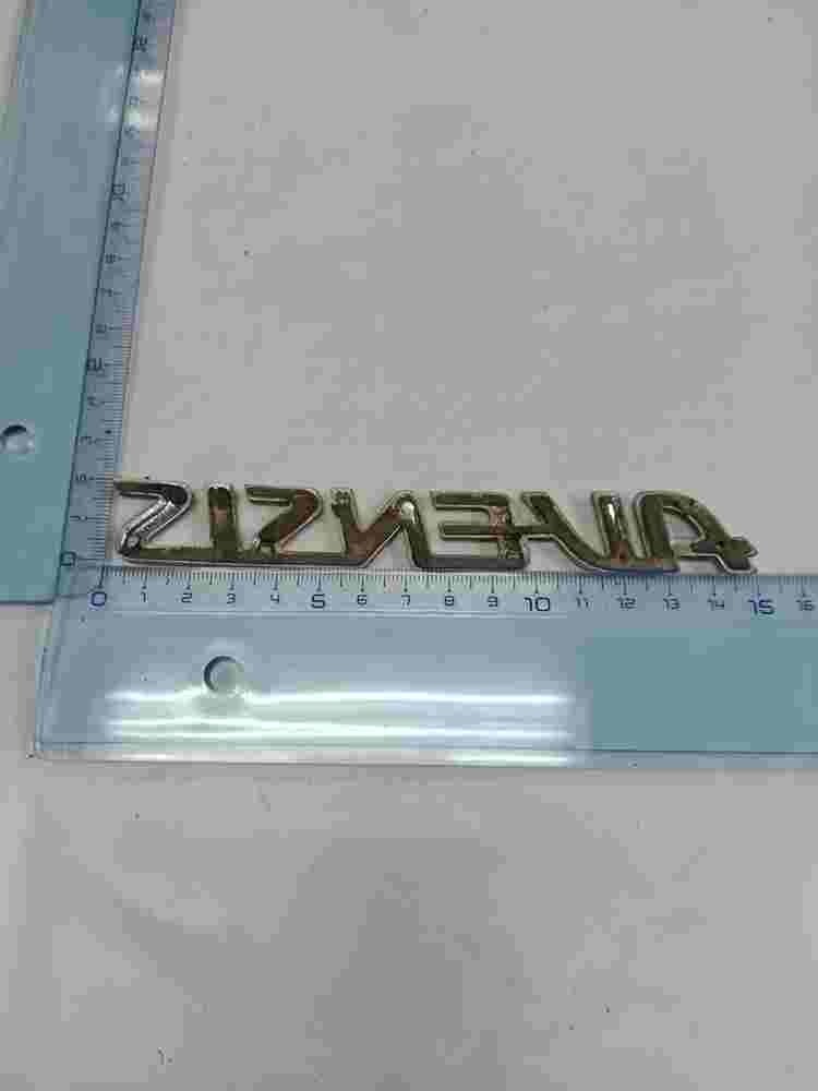 Emblem  Toyota Avensis T250 14.5cm 7544505060 75445-05060