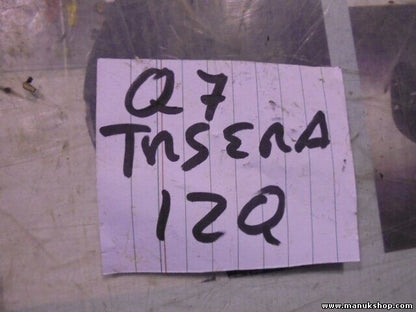 Türschloß hinten Links Audi Q7 C2 3C4839015A 3C4 839 015 A HT-R L02W 1906