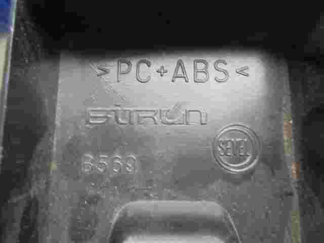 Fensterheber schalter Peugeot Boxer Ducato Citroen Jumper BITRON B569 PC ABS