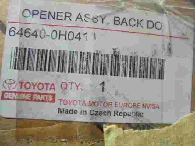 Heckklappenschloss Toyota Aygo 646400H041 64640-0H041 64640 0H041