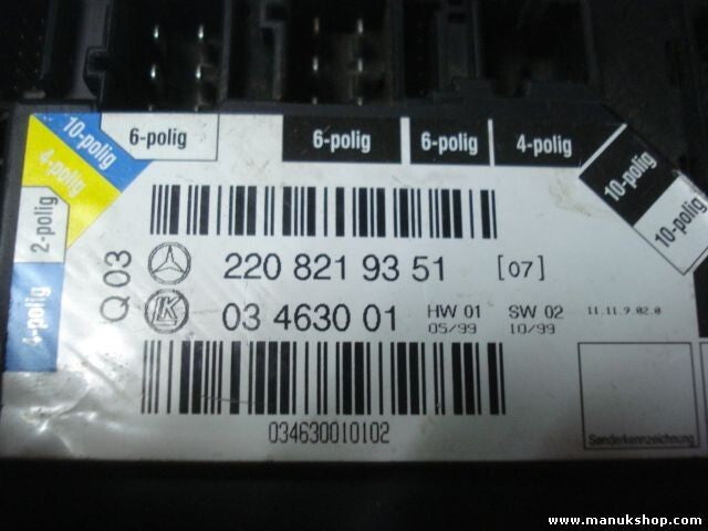 Sitzverstellung Mercedes-Benz S500 S600 2208219351 (07) LK 03463001
