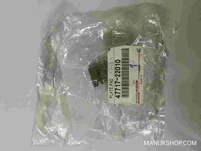 Rear Disc Brake Pad Retaining Clip  Toyota 4Runner Land Cruiser 4771722010