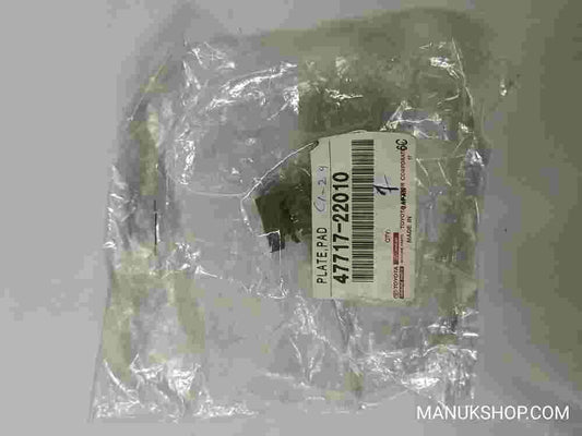Rear Disc Brake Pad Retaining Clip  Toyota 4Runner Land Cruiser 4771722010