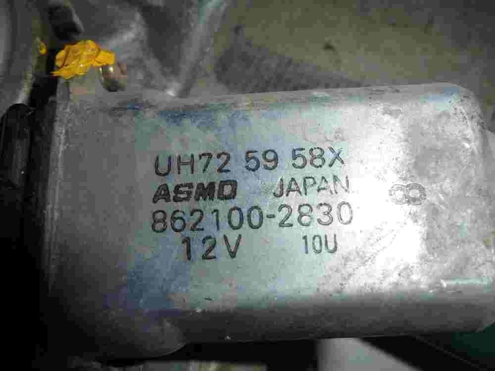 Fensterheber elektrisch Vorne Links Ford 8621002830 ASMO UH725958X