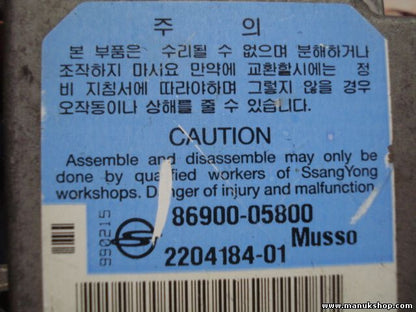 Airbagsensor Airbagsteuergerät SsangYong Musso 8690005800 86900-05800 220418401