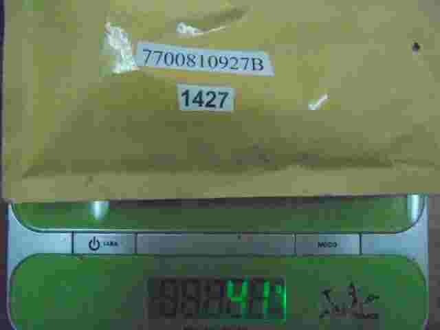 Relais Renault Clio 7700810927B 7 700 810 927 B 7700810927 B 12V25A/20A