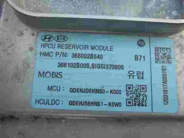 Batterie Kia Niro Ioniq 366002B640 366102B005 GDEHJD6HMS0-K000 GDEHJD6HNS1-K6W0