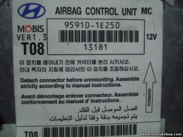 Airbagsensor Airbagsteuergerät Hyundai Accent UNIT MC 2006-2011 12V 959101E250