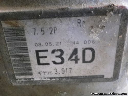 Differential hinten Hinterachsgetriebe Mitsubishi Pajero E34D 7.5 2P piñón 47/12