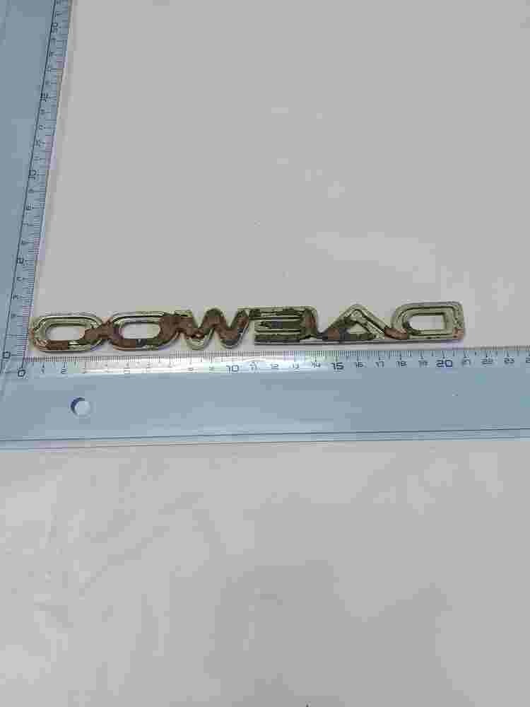 Emblem  Daewoo 20.5cm.