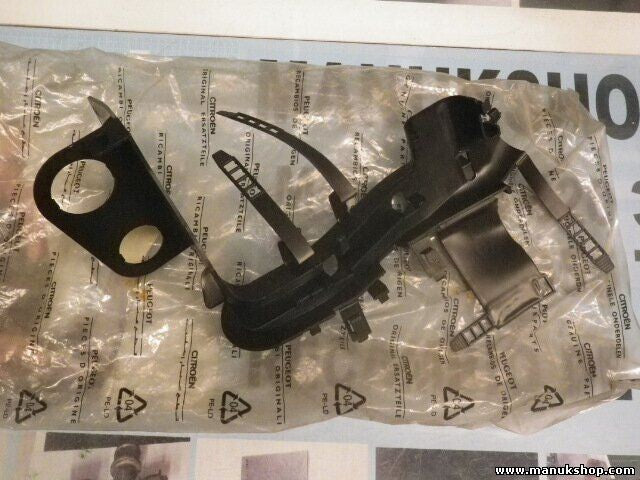 Citroen Peugeot 6547S5 6547.S5 9618664580