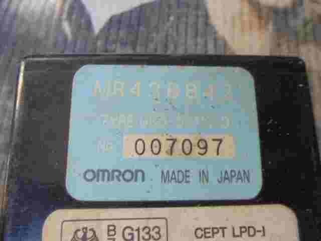 Steuergerät Zentralverriegelung Mitsubishi Galant MR438842 G8D581MB G133233J