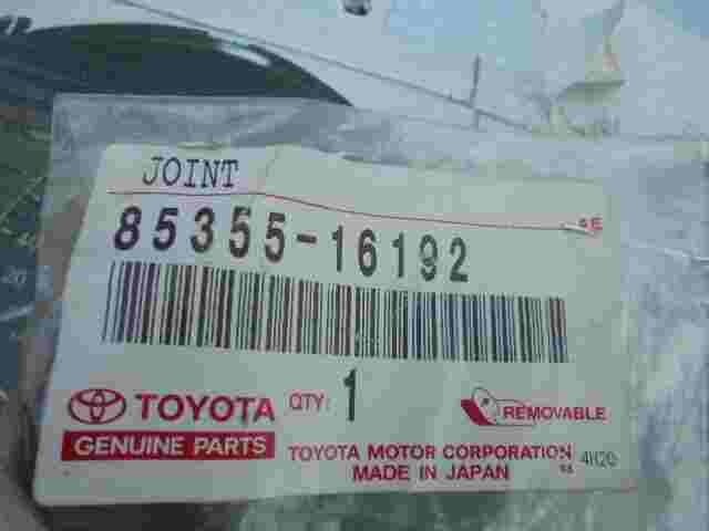 Toyota Land Cruiser Prado RAV 4 8535516192 85355-16192 85355 16192