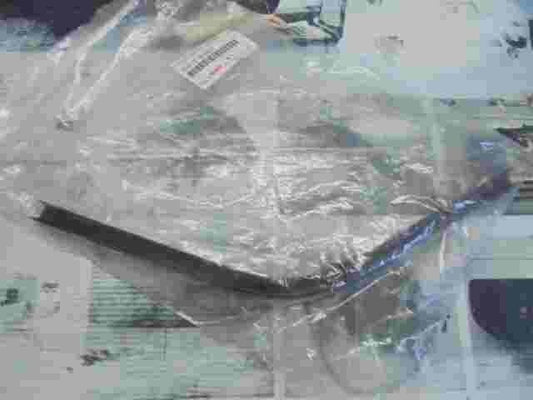 Cover Wiring Harnes  Toyota Aygo 828150H020 82815-0H020