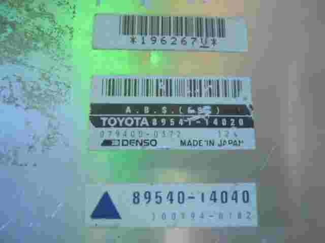 Steuergerät ABS Toyota Supra A70 8954014040 8954114020 DENSO 0794000372
