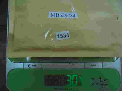 Relais Mitsubishi Galant Diamante Lancer Pajero Shogun MB629084 OMRON