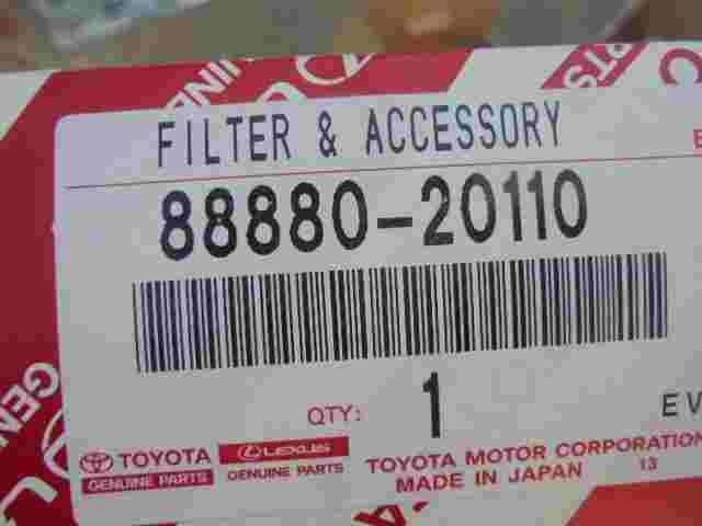 Luftfilter  Toyota Carina Avensis Lexus 8888020110 88880-20110 88880 20110