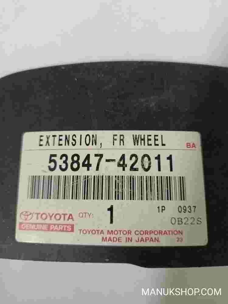 Toyota RAV4 5384742011 53847-42011