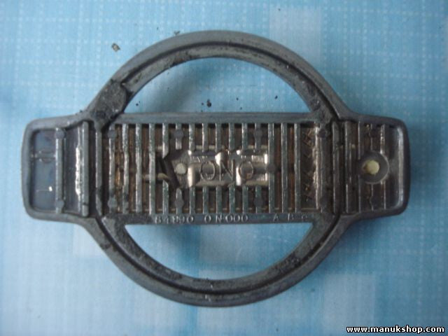 Emblem Logo hinten Nissan Almera N14 (1990-1995) 848900N000 84890 0N000
