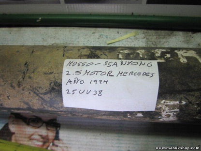 Kardanwelle Kardan hinten SsangYong Musso Korando K4 Family 2.5 D 1988-97 25UV38