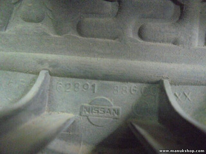Felgendeckel Nissan Terrano Patrol X-Trail King Cab Navara 6289188G00 62891-88G0
