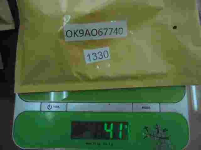 Relais Kia Clarus NR.030A OK9A067740 OK9A0 67 740 0K9A067740