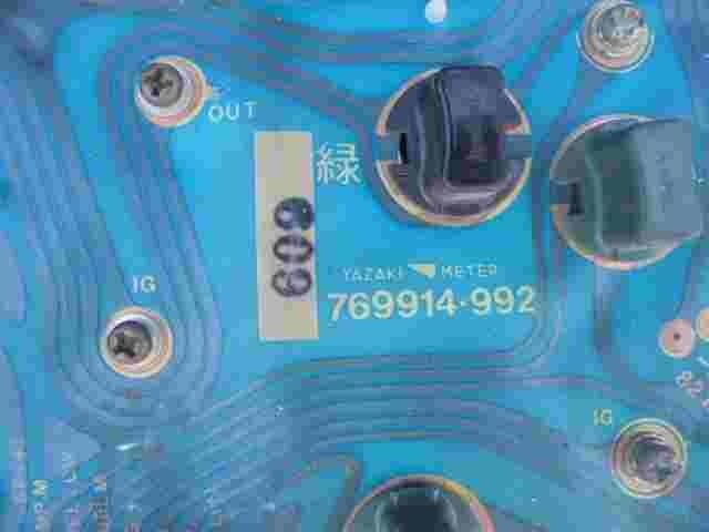 Kombiinstrument Tacho Mazda 323 F BE7G55430 69719070 769914992 769914-992