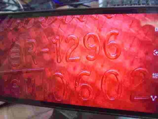 Reflektor Rückstrahler hinten links Opel LH 0R1296 0R-1296 eII 0602 IA E 020602