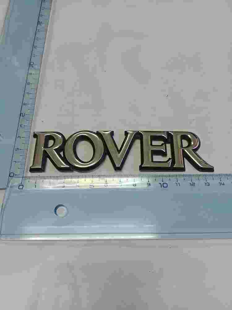 Emblem  Rover 620 600 623 414 416 420 13.5cm.