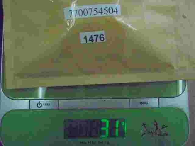 Relais Renault Laguna Clio Kangoo Master 7700754504