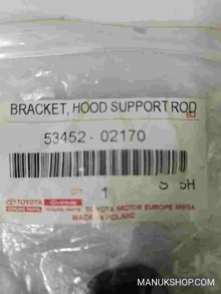 Bracket Hood Support Rod Toyota Auris 150 5345202170 53452-02170