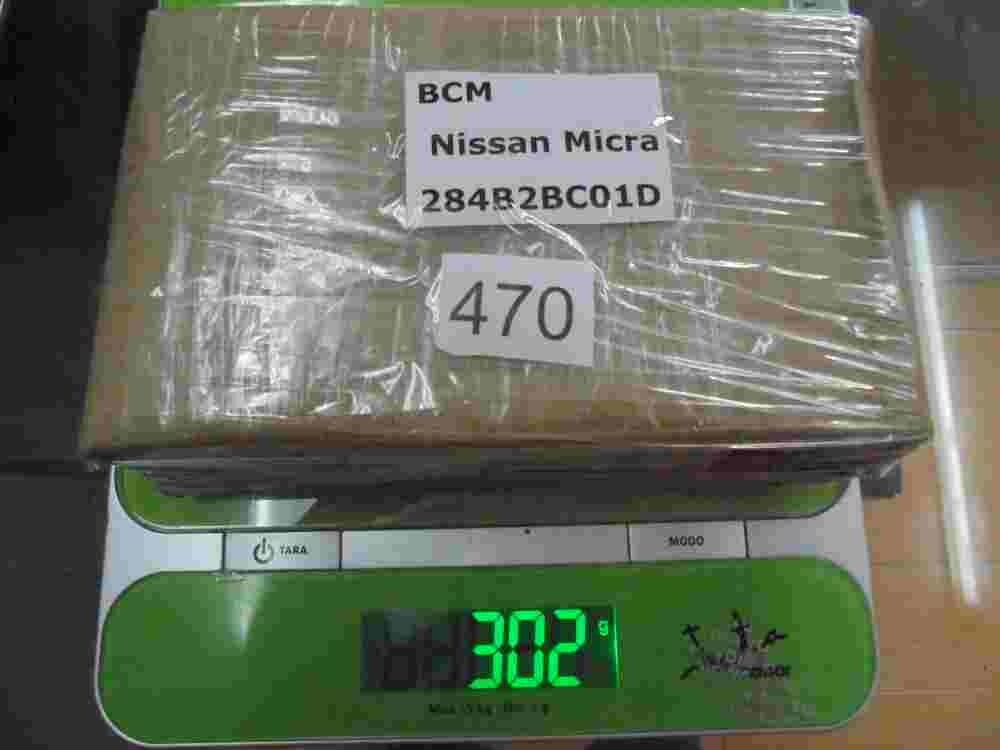 Sicherungskasten Nissan Micra 284B2BC01D BCML2NAF 21663907 L2NAF 2166390-7