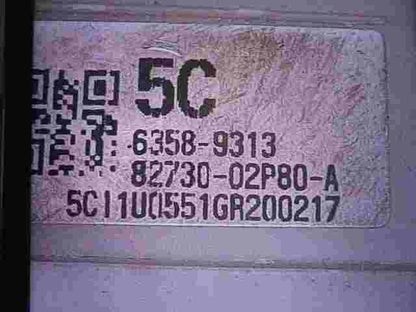 Sicherungskasten Toyota Corolla E120 E130 63589313 6358-9313 8273002P80A