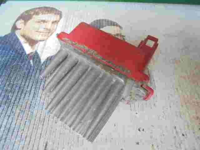 Widerstand Heizung VW Seat Audi A4 B5 Octavia Bora Golf 357907521 5DS00646700